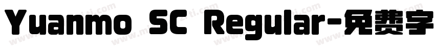 Yuanmo SC Regular字体转换